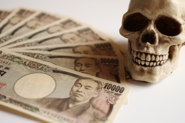 闇金業者は懐にお金を入れる。羽島市で弁護士に無料相談して解決へ